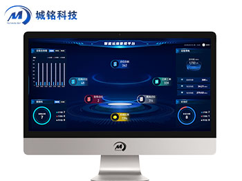 運維控制系統(tǒng)